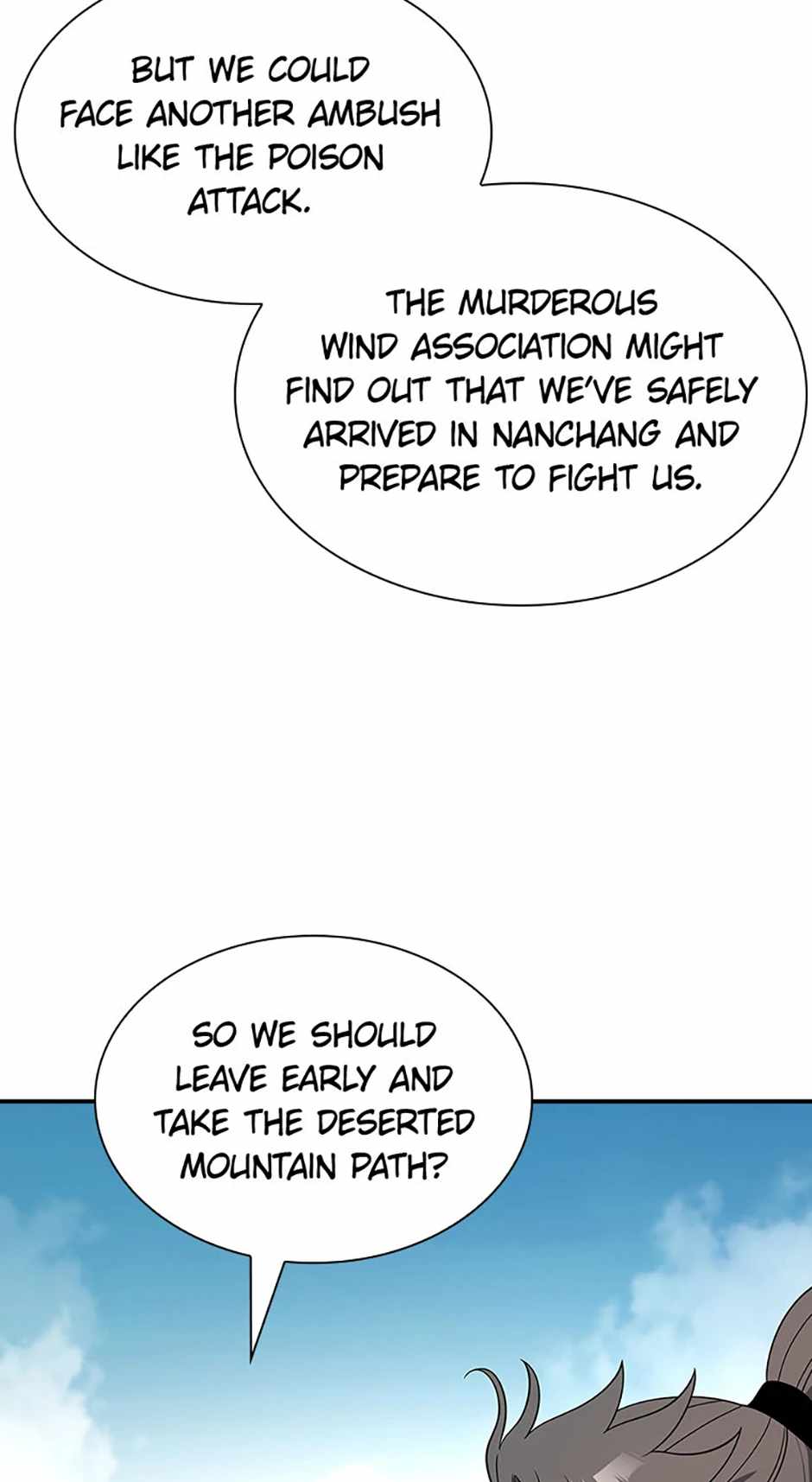 The Demonic Blade Fairy Chapter 49 64